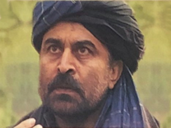 GHAIRAT GHAIRAT