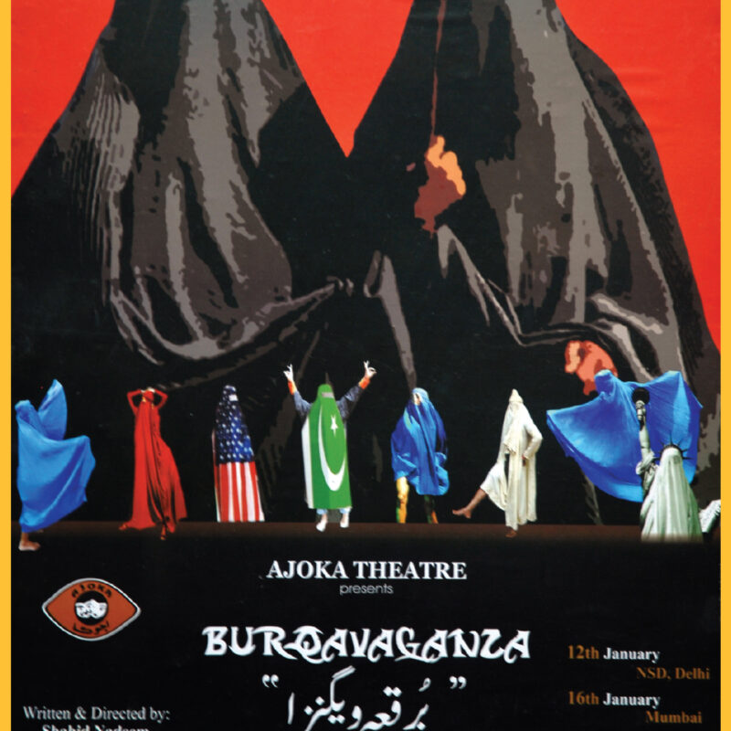 Burqavacanza