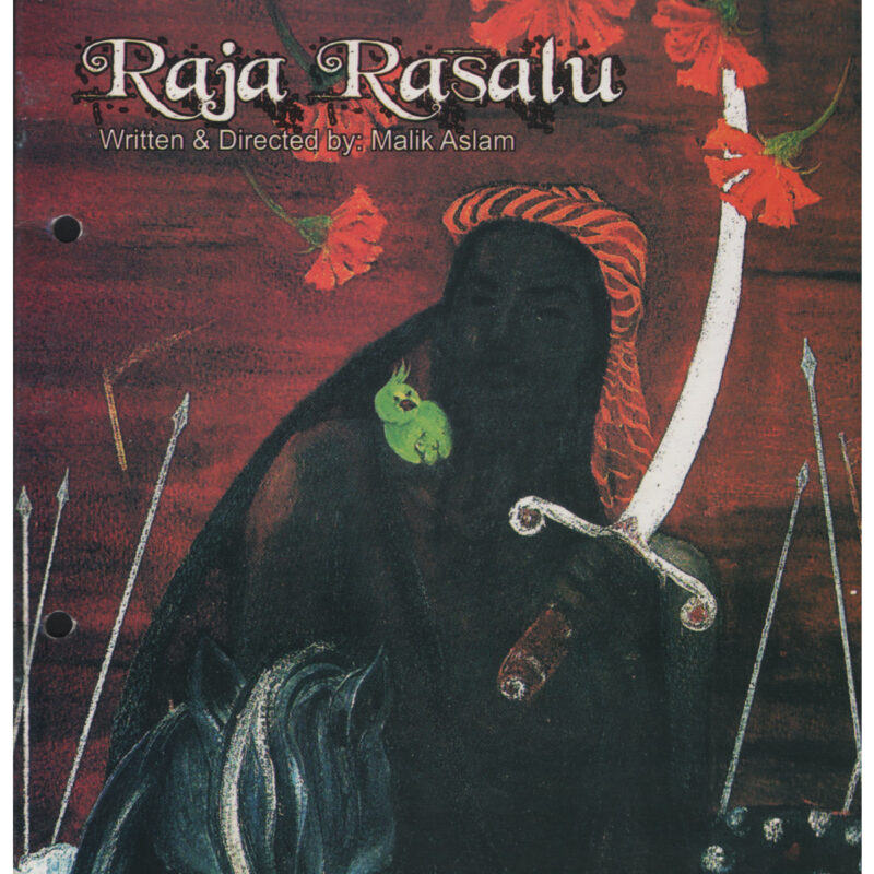 Raja Rasalu