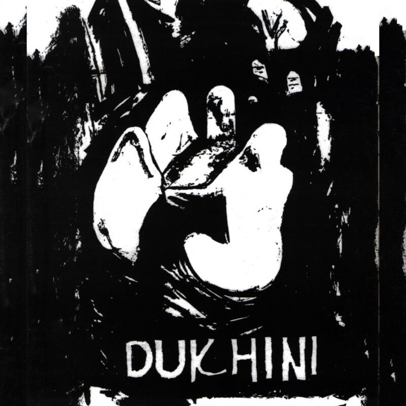 Dukhini