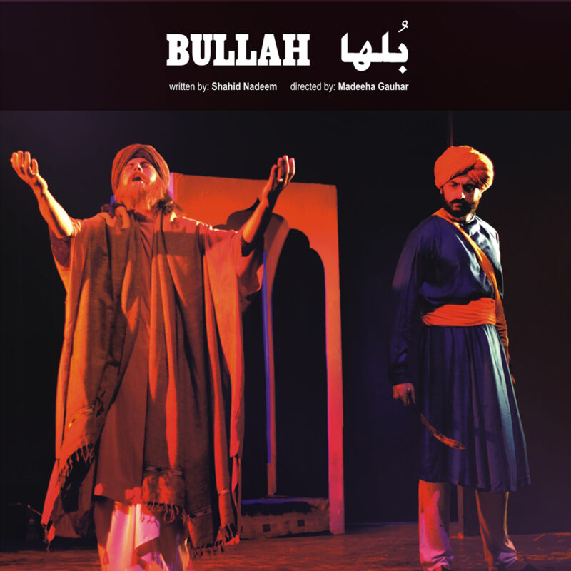 Bulha