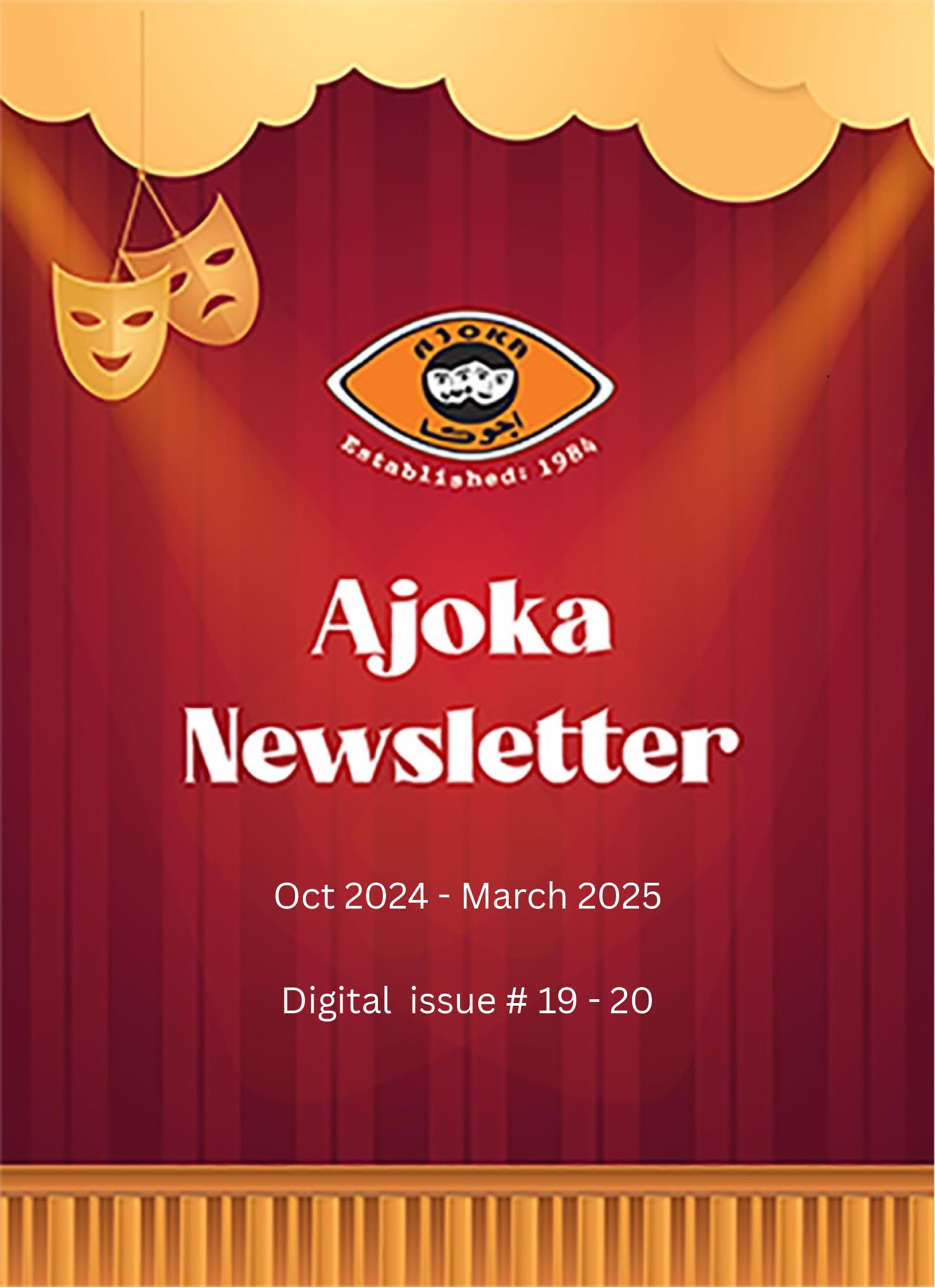 Ajoka Newsletter Digital Issue 19